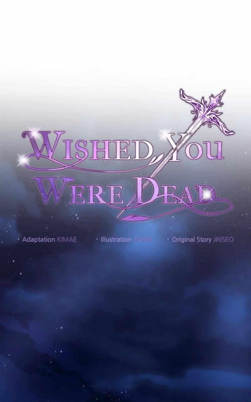 There Were Times When I Wished You Were Dead Chapter 129 57